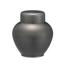 大阪錫器 茶器 茶壺 丸八半 黒イブシ cb-my-k 50g入り 桐箱入り ラッピング・メッセージカード無料