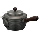 大阪錫器 茶器 急須 イブシ トジメ 横手 ks-it-yo 250ml 桐箱入り ラッピング・メッセージカード無料