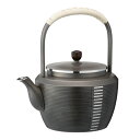 大阪錫器 茶器 茶沸 イブシ トジメ yw-it 720ml 桐箱入り ラッピング・メッセージカード無料