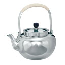 大阪錫器 茶器 茶沸 磨 中 yw-m-2 580ml 桐箱入り ラッピング・メッセージカード無料