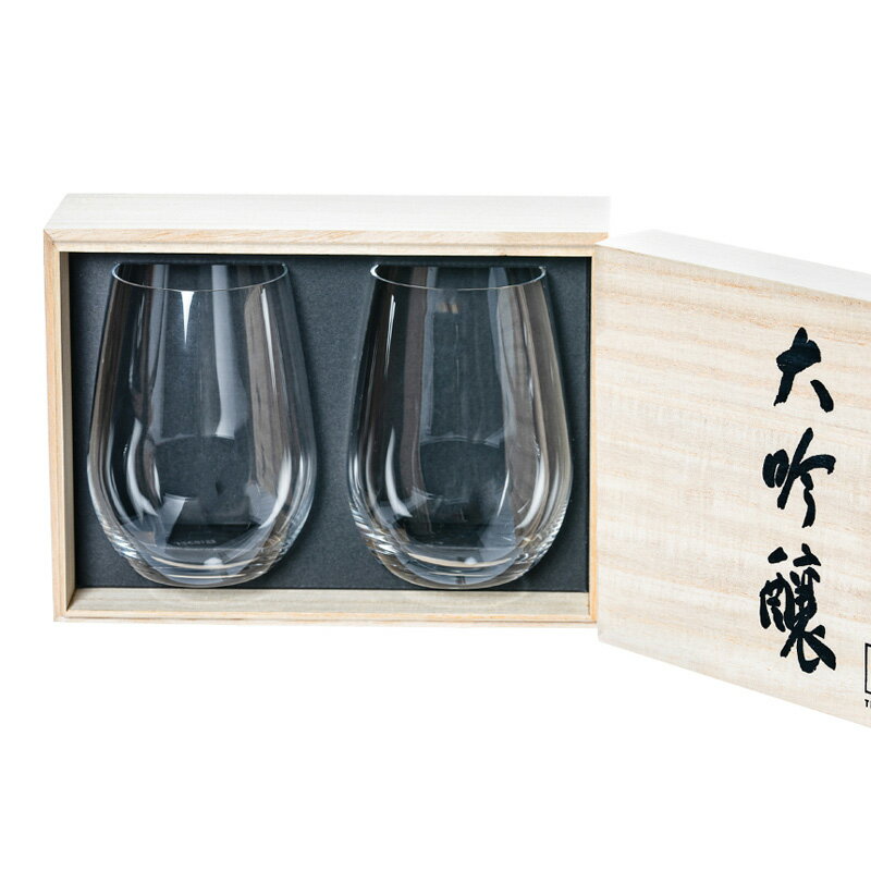 RIEDEL リーデル オー (O) 日本酒 大吟醸グラス 酒テイスター ≪ペア≫ 2414/22-2J 木箱入り New Box(箱が仕様変更になりました) ラッピング・メッセージカード無料
