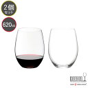 リーデル 包装無料 RIEDEL リーデル オー (O) ワイングラス カベルネ/メルロ 414/0 0414/0