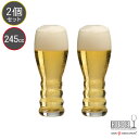 リーデル ビールグラス 包装無料 RIEDEL リーデル オー (O) 414/11 ビアー ビアグラス 0414/11 ビール