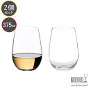 リーデル 包装無料 RIEDEL リーデル オー (O) ワイングラス 414/15 リースリング／ソーヴィニオン 0414/15