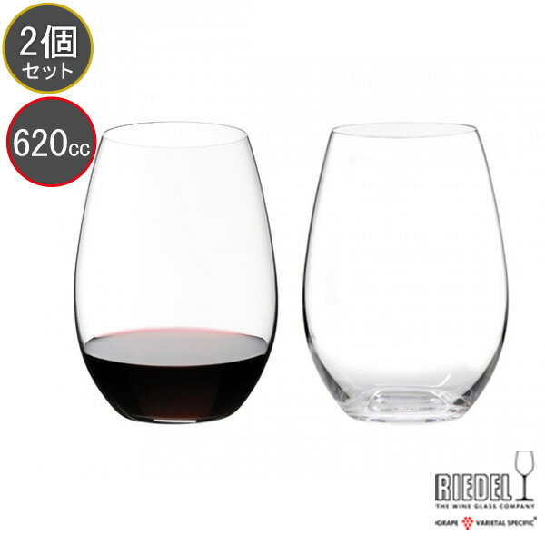 ペアグラス 包装無料 RIEDEL リーデル オー (O) ワイングラス シラー/シラーズ ≪ペア≫ 414/30 0414/30