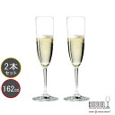 リーデル 包装無料 RIEDEL リーデル ヴィノム（ビノム） ワイングラス シャンパーニュ 6416/8 6416/08 1本、2本、4本、6本からお選びいただけます