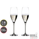 名入れグラス 代引き不可 送料無料・包装無料 RIEDEL リーデル ヴィノム（ビノム） シャンパングラス キュヴェ・プレステージ ≪ペア≫ 6416/48 レリーフ料込み グラス名入れ その1