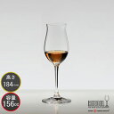 RIEDEL リーデル ヴィノム(ビノム) ワイングラス コニャック 6416/71 ラッピング・メッセージカード無料