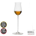 リーデル リーデル・ヴェリタス 6449/71 スピリッツ ≪単品≫ 170ml 1本箱入り ラッピング・メッセージカード無料