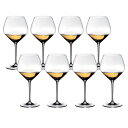 RIEDEL リーデル EXTREME エクストリームシリーズ オークド・シャルドネ 4441/97 ワイングラス 8本セット(ペア箱x4) ラッピング・メッセ...