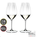 包装無料 RIEDEL リーデル Performance パフォーマンスシリーズ リースニング 6884/15 ≪ペア≫ ワイングラス 2本セット 623ml