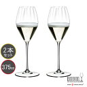 包装無料 RIEDEL リーデル Performance パフォーマンスシリーズ シャンパーニュ 6884/28 ≪ペア≫ ワイングラス 2本セット 375ml