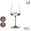 リーデル 包装無料 RIEDEL リーデル WINE WINGS ワインウイングス シリーズ 1234/33 ソーヴィニヨン・ブラン ワイングラス