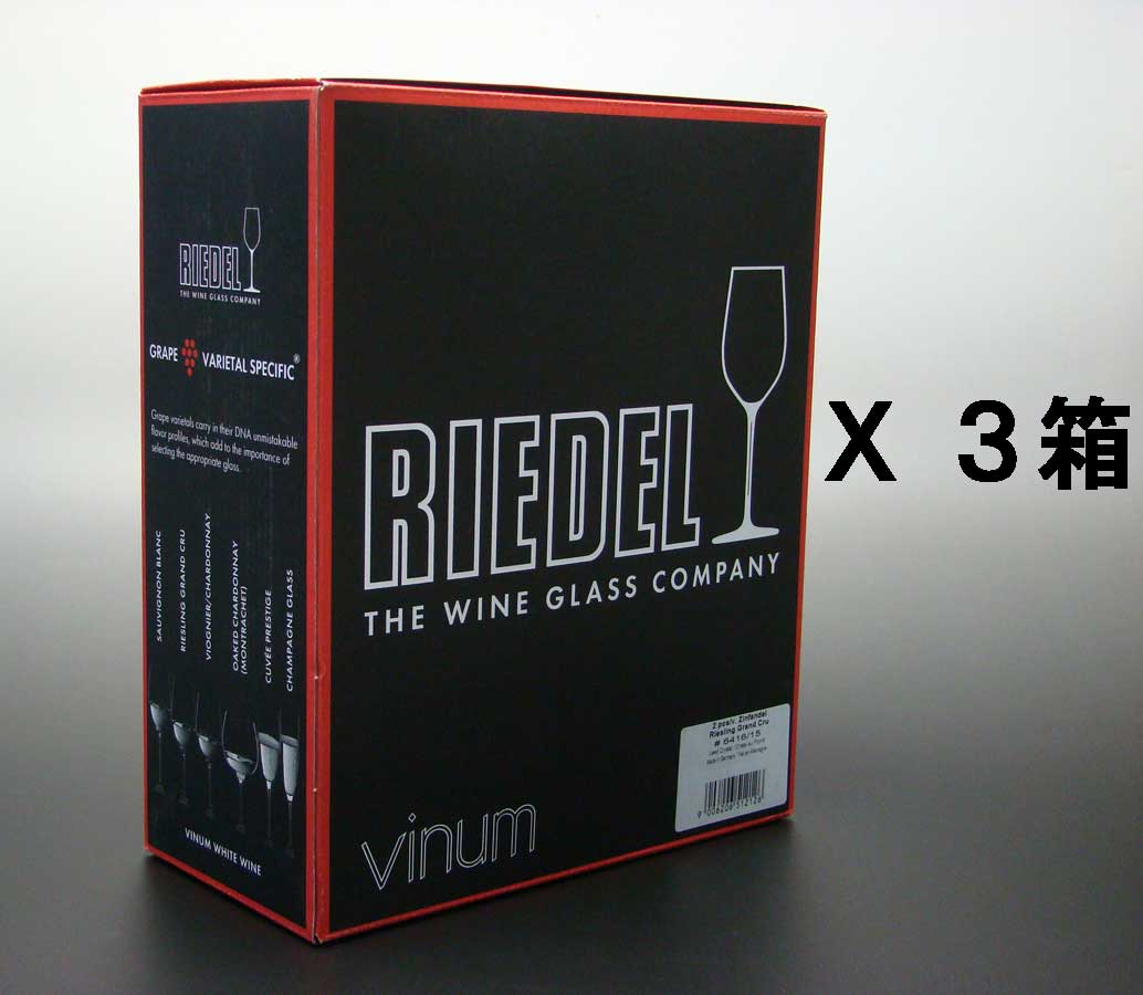 6本セット 送料無料・包装無料 RIEDEL リーデル ヴィノム（ビノム）スターターセット 416/0,416/15,416/8 各2本 ワイングラス 赤ワイン用ボルドー、白ワイン用ジンファンデル、シャンパン用シャンパンフルート 6416/0,6416/15,6416/08