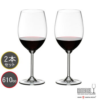 リーデル 包装無料 RIEDEL リーデル Wine ワインシリーズ カベルネ／メルロ ≪ペア≫ 6448/0 ワイングラス 2本セット