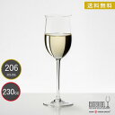 送料無料・包装無料 RIEDEL リーデル ソムリエ ワイングラス ラインガウ 4400/1 4400/01