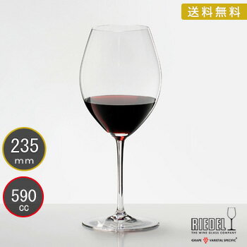 バカラ 送料無料・包装無料 RIEDEL リーデル ソムリエ ワイングラス エミルタージュ 4400/30