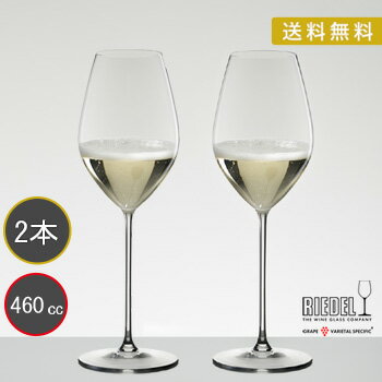 送料無料・包装無料 RIEDEL リーデル スーパーレジェーロ Superleggero 4425/28 2本セット ペア箱入り ワイングラス シャンパーニュ・ワイン・グラス