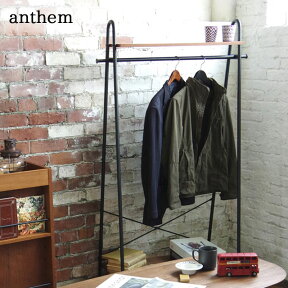 ハンガー ラック 棚板付き アンセム anthem スチール ハンガー 洋服掛け コートハンガー ポールハンガー 店舗用 什器 備品 事務所 キャスター付き 移動式 ICIBA 市場 ANH-3293BR