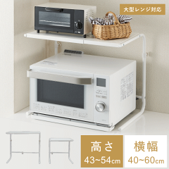 https://thumbnail.image.rakuten.co.jp/@0_mall/livinza/cabinet/belca/rur-th_11.gif