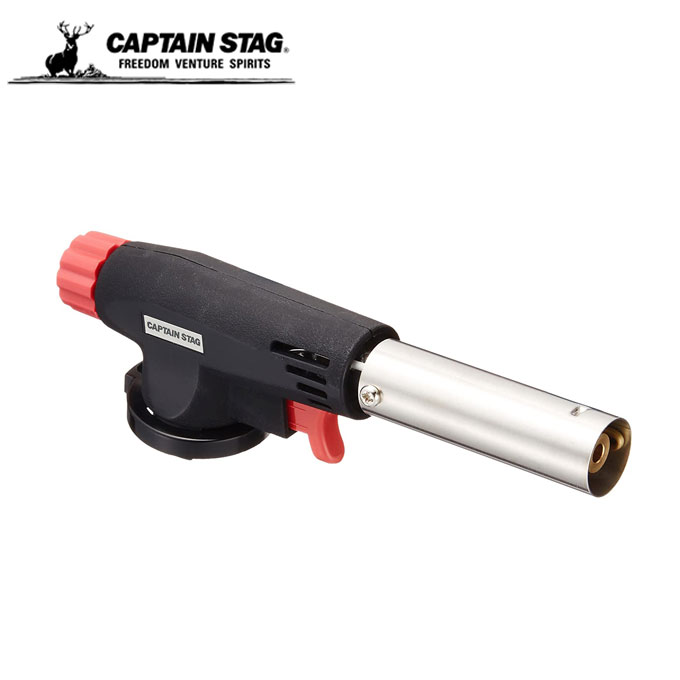 ハンディガストーチ〈カセットボンベ用〉 キャプテンスタッグ(CAPTAIN STAG) M-6325 トーチバーナー バーナー 炭火起こし 火起こし ソロキャンプ アウトドア キャンプ バーベキュー通販格安セール情報 楽天 通販