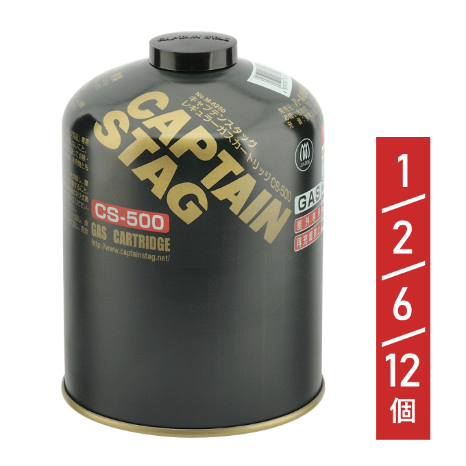 Livinza㤨֡ݥ5ܡϥȥå 1 2 6 12 쥮顼 ǳ ǳ ܥ GAS  ȥå OD  Сʡ Сʡ ܥ ץƥ󥹥åCAPTAIN STAG  ȥɥ  쥸㡼פβǤʤ1,200ߤˤʤޤ