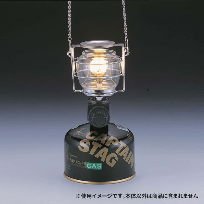 レギュラーガスカートリッジCS-250 M-8251 キャプテンスタッグ(CAPTAIN STAG) ガス燃料 燃料 ソロキャンプ アウトドア キャンプ バーベキュー BBQ レジャー パール金属通販格安セール情報 楽天 通販