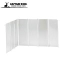 【数量限定SALE】【ネコポス選択可】アルミ カセットコンロ用 ウインドスクリーン キャプテンスタッグ(CAPTAIN STAG) M-8313 風よけ コンロ...