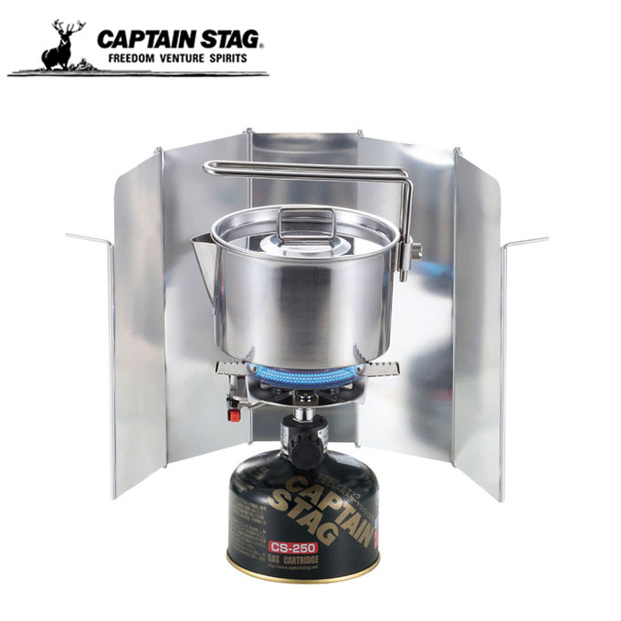 【ネコポス選択可】アルミ ウインドスクリーン キャプテンスタッグ(CAPTAIN STAG) UF-12 UF-0012 風よけ コンロ用 折りたたみ ソロキャンプ アウトドア キャンプ バーベキュー通販格安セール情報 楽天 通販