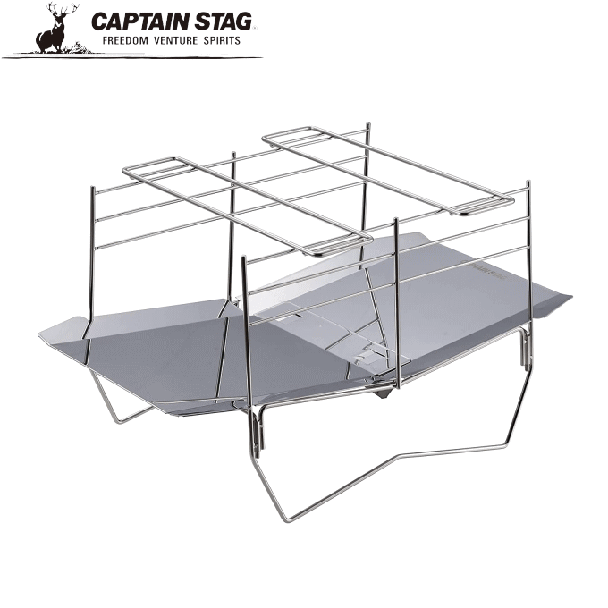 焚火台 コンパクト 折りたたみ ソロ ライトグリル 軽量 薄型 UG-0093 焚き火台 収納バッグ ゴトク コンパクト 折り畳み 折りたたみ式 ソロ キャプテンスタッグ
