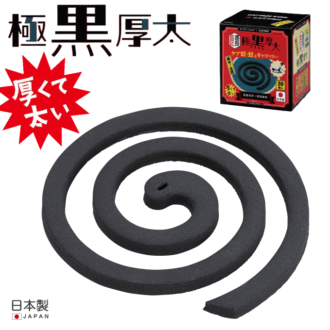     ȥɥ  30  ֤    褱Хꥢ  ...