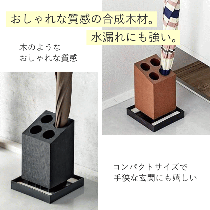※在庫限り値下しました※傘立て スリム 屋外 珪藻土アンブレラスタンド アンブレラ...