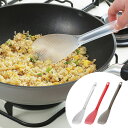 【マラソンポイント5倍】【メール便発送】炒め シャモジ スモーク クリア レッド 食器洗い乾燥機対応 しゃもじ チャーハン くっつかない スプーン 食洗機 ミニ ダブルエンボス加工