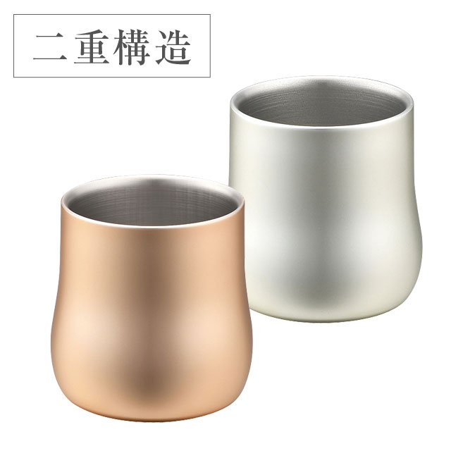 楽天市場】二重構造 タンブラー 日本製の通販 楽天市場】二重構造 タンブラー 日本製の通販