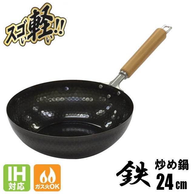 ե饤ѥ 24cm Ŵ  ih  ֤ Ŵ IHб   ڤ    Ŵ SGK-24I