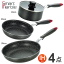 鍋 フライパン セット IH 対応 一人暮らし 調理器具セット キッチンセット 4点 キッチンツール 新生活 おすすめ 鍋セット 鍋フライパンセット 片手鍋 ギ...