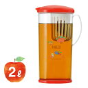 【マラソンポイント5倍】フリージーポット (アップル5) 2リットル R-0125 ポット 麦茶ポット ピッチャー 日本製