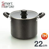 塼ݥå 22cm IHб[ФOK] ξ   SmartMarble ޡȥޡ֥ SMP-22 ޡ֥륳  ʤ 饹 ξ ʥ