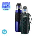 【在庫限り値下しました】アクアチア 真空断熱 水筒 ステンレスボトル スポーツボトル1.0L F-2306