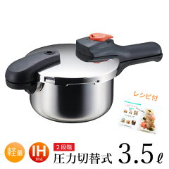 https://thumbnail.image.rakuten.co.jp/@0_mall/livinza/cabinet/kitchen/h-5435_01.jpg