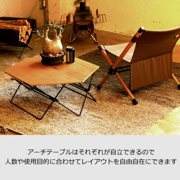 テーブル アウトドア テーブル キャンプ ソロ ヘキサテーブル BBQ バーベキュー 折りたたみ ローテーブル ウッド 木製 おしゃれ Hang Out ハングアウト FRT-73WD 弘益 新生活 送料無料