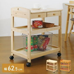 https://thumbnail.image.rakuten.co.jp/@0_mall/livinza/cabinet/koeki3/kw-600h_11.jpg