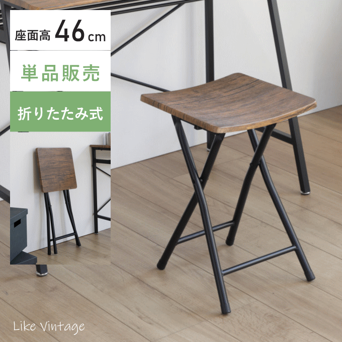木製 カウンター クッション付スツール CCK555CA 座面高55cm 背