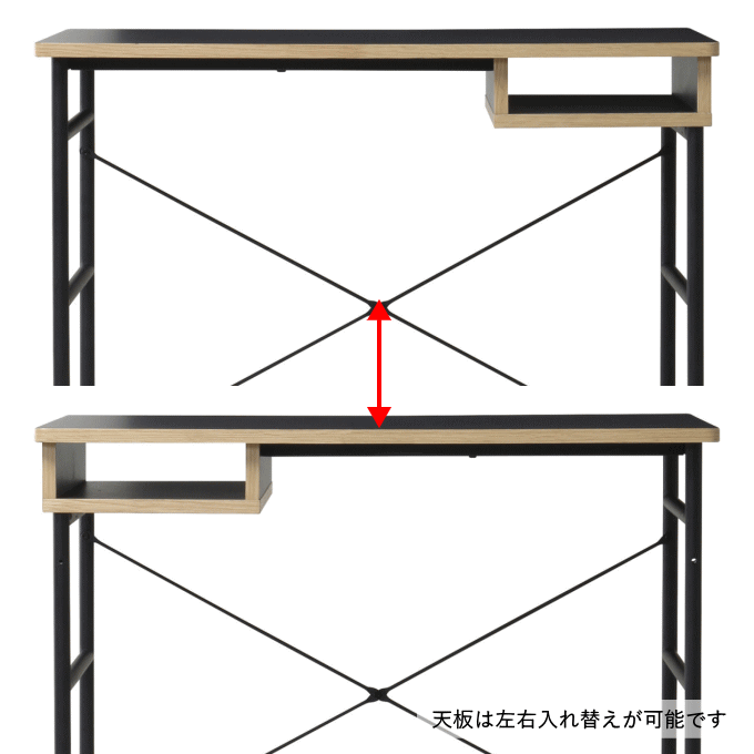 デスク 幅90cm ワークスペース 事務 テレワーク コンピューター PC カウンター 台 ...