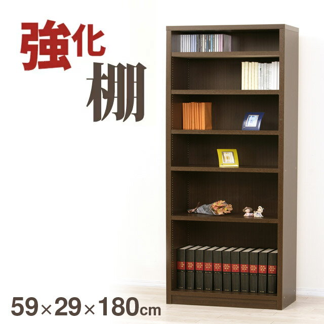 楽天市場】【ポイント5倍】強化棚 シェルフ 幅80cm 高さ180cm 棚 楽天市場】【ポイント5倍】強化棚 シェルフ 幅80cm 高さ180cm 棚