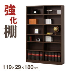 https://thumbnail.image.rakuten.co.jp/@0_mall/livinza/cabinet/kuroshio1/661543_01.jpg