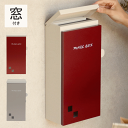 【ポイント5倍】郵便ポスト 壁掛けポスト ポスト 薄型 スタイリッシュ 壁掛け 確認窓 ウォールポスト 壁付けポスト 郵便受け メールボックス 新聞受け 小さい 小型 小さめ コンパクト さびにくい 窓付 鍵付 壁付け 軽量 北欧
