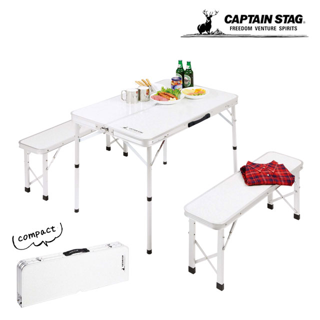 アウトドア テーブル ベンチ セット テーブル ベンチx2 CAPTAIN STAG キャプテンスタッグ ラフォーレ ベンチインテーブルセット UC-5 送料無料通販格安セール情報 楽天 通販