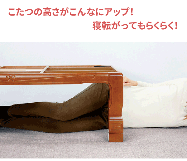 【3,980円以上で送料無料】継ぎ足 NEW ハイヒール　4個組 H-650