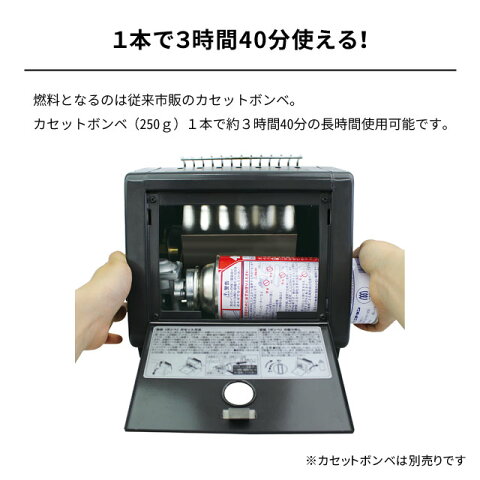 送料無料 ニチネン 野外専用カセットボンベヒーター ミスターヒート2 Kh 222 アウトドア キャンプ 非常用 ラッキーシール対応 屋外 ストーブのファッションカタログ 送料無料 ニチネン 野外専用カセットボンベヒーター ミスターヒート2 Kh 222 アウトドア キャンプ 非常用 ラッキーシール対応 屋外 ストーブのファッションカタログ